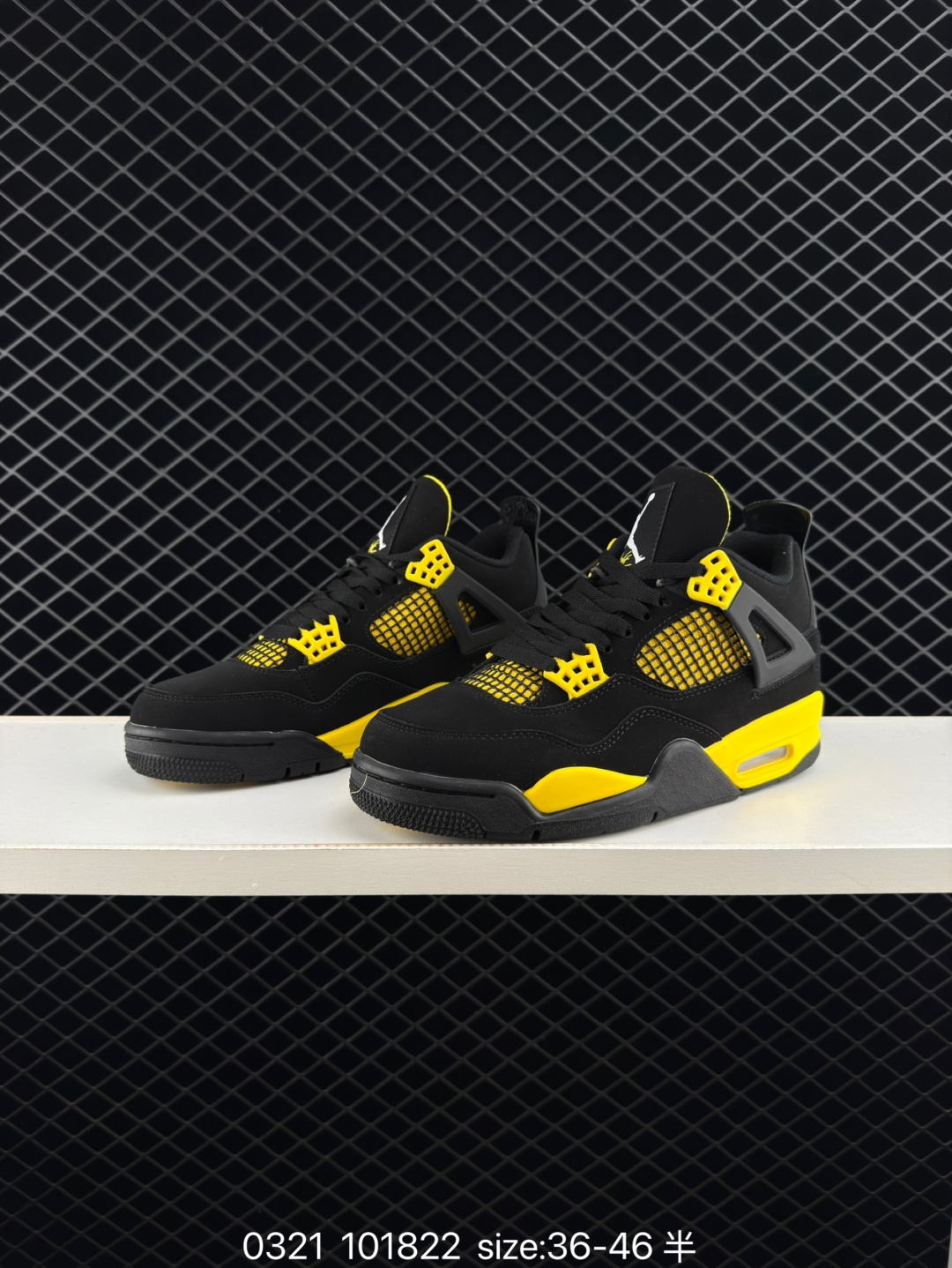 Air Jordan 4 Retro AJ4